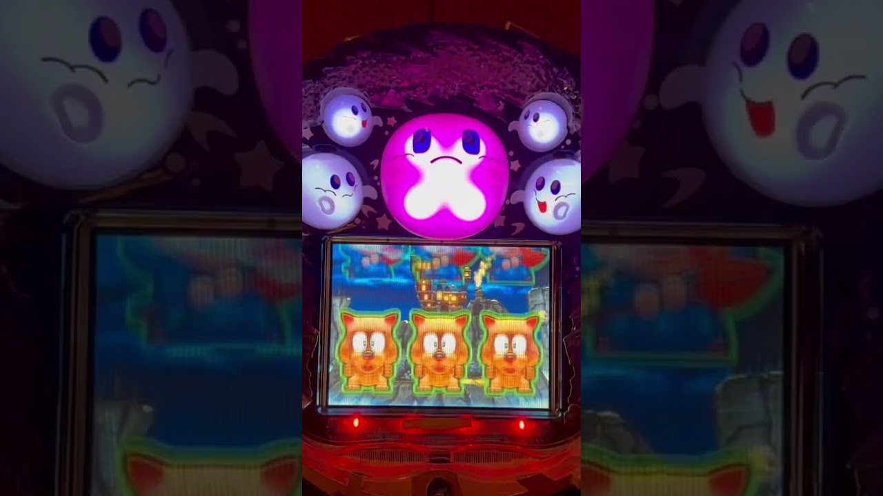 Shorts ミニミニモンスター