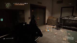 #01【Division２ Warlords】コレカラ商会がニューヨークに還ってきた