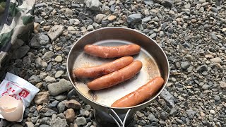 愛宕山【京都】清滝から上り表参道コース、下り月輪寺コース　スカルパの登山靴試履