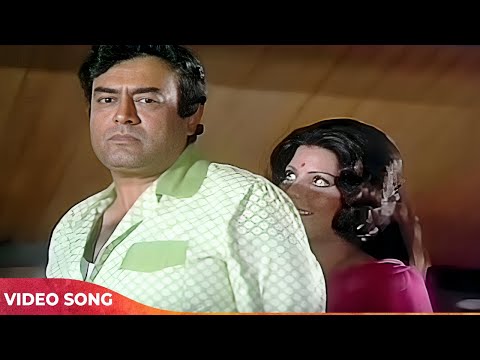 Apne Jeevan Ki Uljhan Video Song | Kishore Kumar | Sanjeev Kumar | Uljhan (1975)