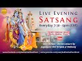Lal Sang Kheliya Hilmil Phag Jagadguru Kripalu Ji Maharaj Radha Krishn Kirtan Meditation