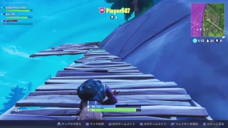 フォートナイトまったりやる