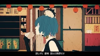 Titi 公式ミュージックビデオと連動してリアルタイムで歌詞を表示 Titi 公式ミュージックビデオと連動してリアルタイムで歌詞を表示
