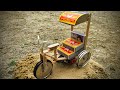 How To Make Cycle Rickshaw At Home Awesome Cycle Rickshaw