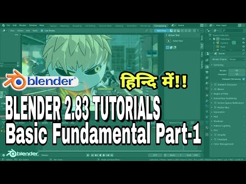 BLENDER 2.83 BASIC FUNDAMENTAL TUTORIAL PART -1 || BLENDER TUTORIALS BY TECHNICAL JHAJI