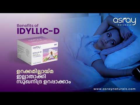 Idyllic D Capsules - Natural Stress Relief