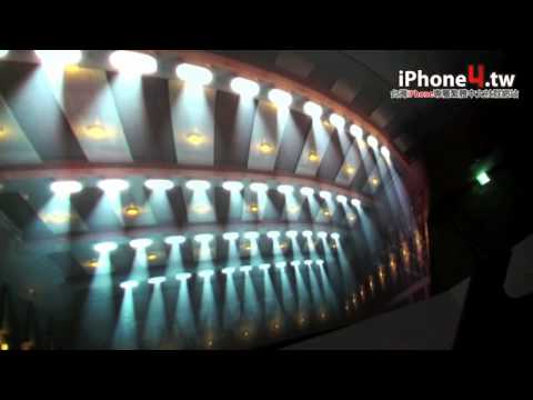 Audi Terminal Opening