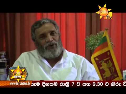 Hiru News 7.00 PM November 19, 2014