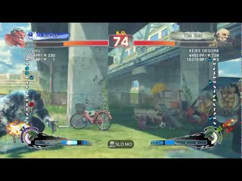 sontyotu (Hakan) VS KEIKE DESORA (Gouken) Super Street Fighter IV Arcade Edition 2012 720p HD