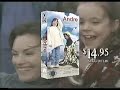 Opening To Josh Kirby Time Warrior Eggs From 70 Million B C 1996 VHS