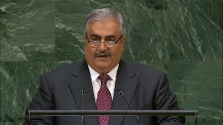 🇧🇭 Bahrain - Minister for Foreign Affairs Addresses General Debate, 73rd Session
