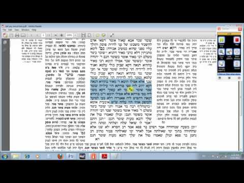 First answer how the mishna is Rabbi Meir