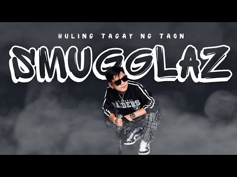 Huling Tagay Ng Taon  -  Smugglaz #music #rapmusic #rapper #pinoyrapmusic #rapsong #youtubemusic
