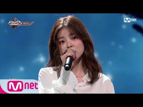 [HEYNE - Insomnia] KPOP TV Show | M COUNTDOWN 180315 EP.562