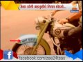 MS Dhoni Breaks Traffic Rule 8th April 2015