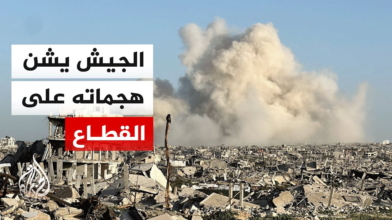 إصابة طفلة بنيران الاحتلال إثر استهدافه خيام نازحين وسط قطاع غزة