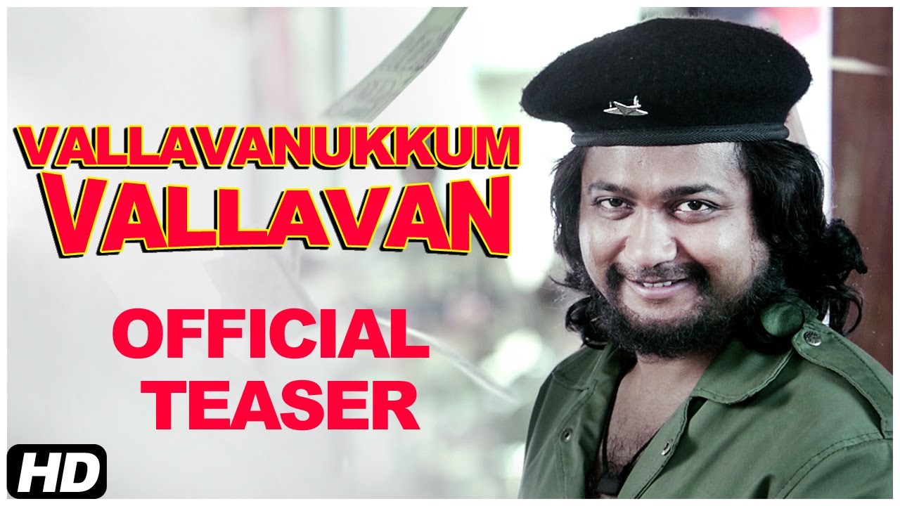 Vallavanukkum Vallavan | Official Teaser | Bobby Simha | Sshivada | Karunakaran | Vijay Tesingu