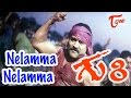 Guri Movie Songs Nelamma Nelamma Video Song Srihari Sanghavi