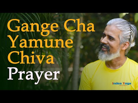 Gange Cha Yamune Chiva | Shower Prayer | Led by Bharath Ji | IndeaYoga Mysore
