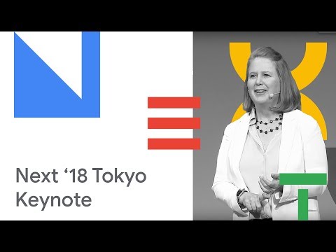 Google Cloud Next '18 Tokyo Keynote [September 19, 2018]