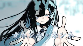 オネンネ・ネンネ/でびでび・でびる【学生が描いて歌ってみた】