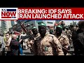BREAKING: Iran launches drone attack at Israel, US officials confirm | LiveNOW from FOX