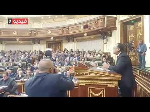 رئيس الوزراء للنواب الدولة ملتزمة أمام الشعب بحق مصر فى مياه النيل