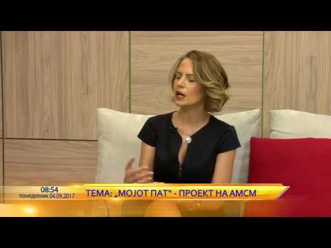 Rosana Jankov za proektot na AMSM "Mojot pat" vo Utrinska na Telma