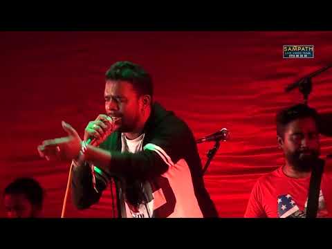 Mathara C බාචි Nonstop...