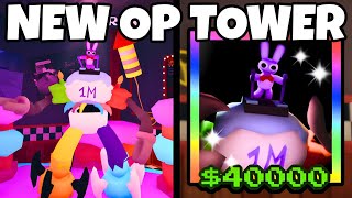 I Got the NEW OP WGAT-A-TRON TOWER in Roblox Nightshift Tower Defense (NTD)