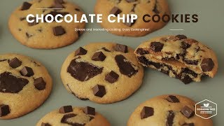 달콤바삭!🍪 초콜릿칩 쿠키 만들기 : Chocolate chip Cookies Recipe : チョコレートチップクッキー | Cooking tree