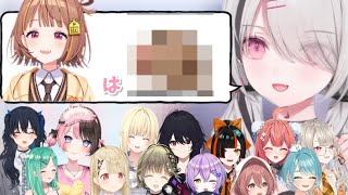 ぶいすぽメンバーの見た目に合うポケモンについて考える空澄セナ【ぶいすぽ/切り抜き】