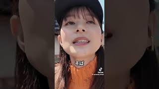 #可愛いくてごめん  生旅の京子ちゃん💕の巻🫶🫶