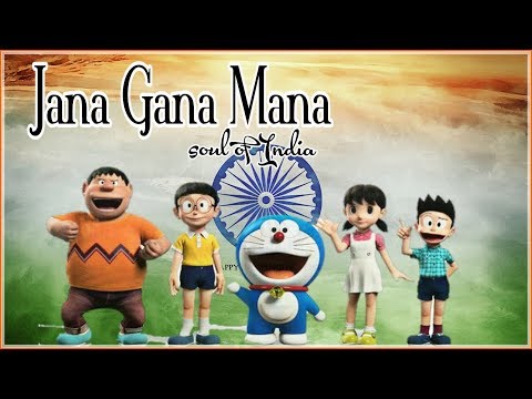 Jana Gana Mana  Indian National Anthem