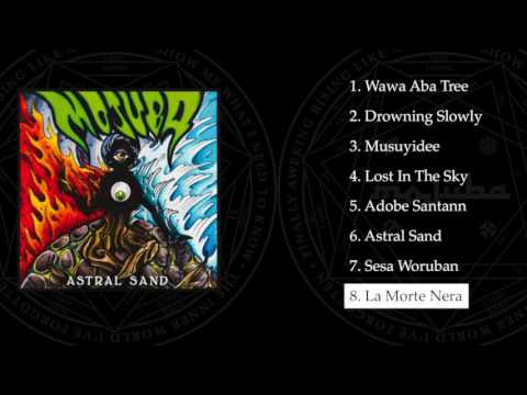 La Morte Nera - Mojuba
