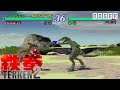 Tekken 2 Roger