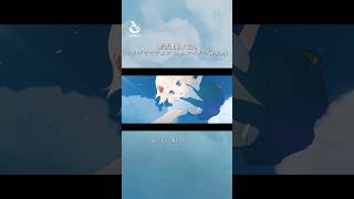 群青讃歌 / Eve - カゲヤマシュン from エイハブ(cover) #shorts