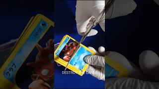REAL vs FAKE Pokémon cards… and yeah I got scammed 😤💔https://www.vinted.it/member/295315599-drmakita