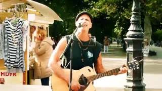 The Beatles - Across The Universe cover, Bernie Bolt, Odessa, Ukraine