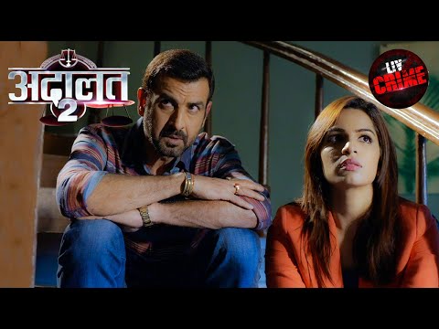 K.D. Solves A Tricky Case With The Help Of A Video Footage| अदालत | Adaalat S2 | Full Episode