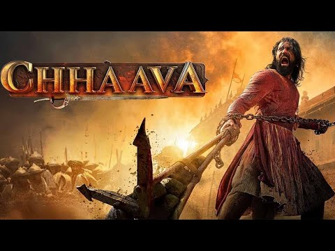 chava shivbacha chava full song |chava song chava full movie