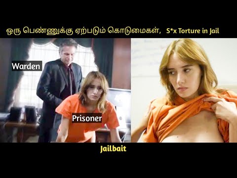 Jailbait (2014) Full Movie Explained in Tamil | Jaibait | Movie Explained in Tamil