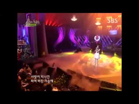 아이유 여자라서