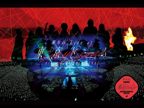 Keyakizaka46 - LIVE at Tokyo Dome (ARENA TOUR 2019 FINAL) 1080p