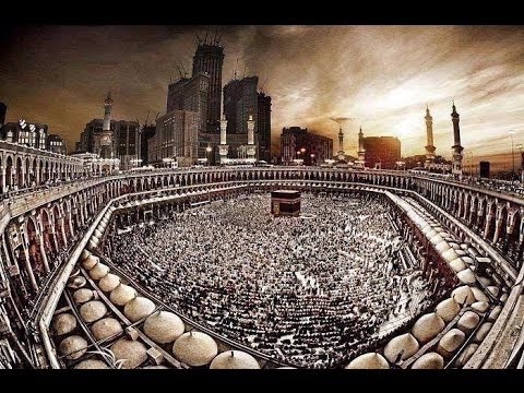 ᴴᴰ Die wichtigste Sura der Welt