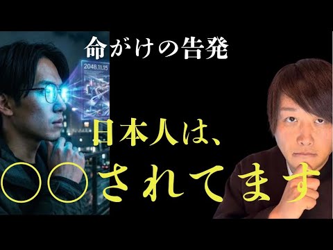 ※削除するかもしれません +大野寛文