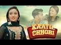 Kaatil Chhori PK Tohaniya Jeet Singh Shyna Khatri New Haryanvi Song