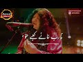 Abida Parveen Whatsapp Status Sufi Lines By Abida Parveen