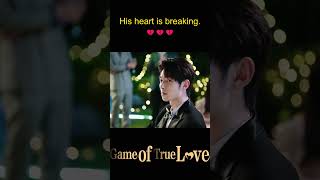 Jealous baby~❤️‍🔥 | Game Of True Love | YOUKU