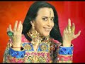 Happy Holi 2030 Holiya Me Ude Re Gulal Ila Arun Original Full Song Audio